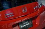 Honda CR-Z Hybrid R Concept 2011 года